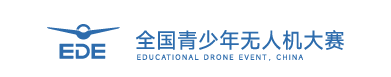 National Youth Drone Competition (NYDC)
